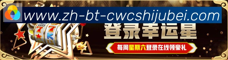 平台使命图